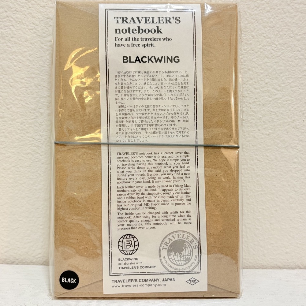 NEW Traveler's Notebook BLACKWING Edition Regular Limited JAPAN - Picture 7 of 15